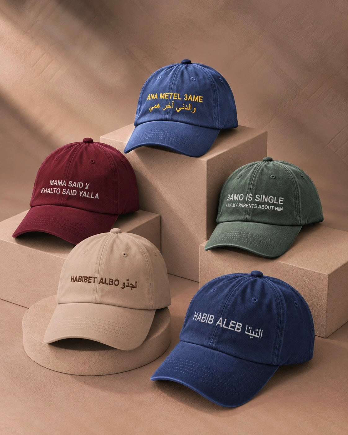 Limited Edition Caps