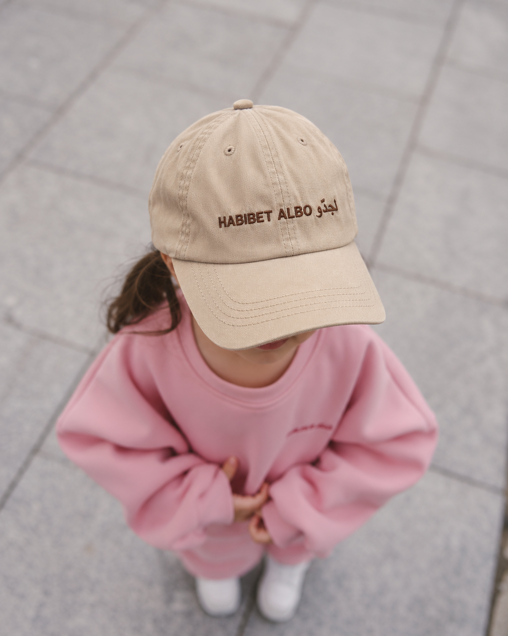Jeddo's Cap