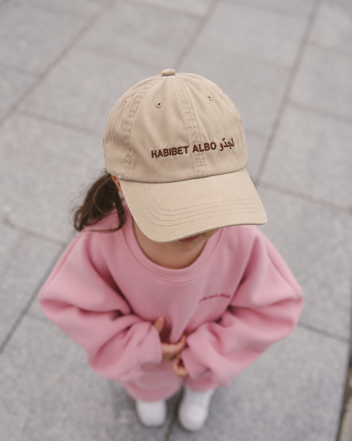 Jeddo's Cap