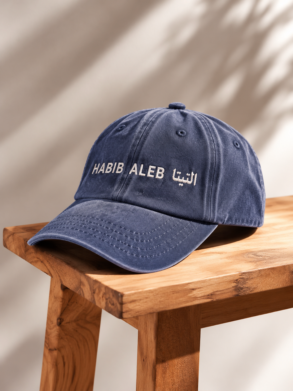 Teta's Cap