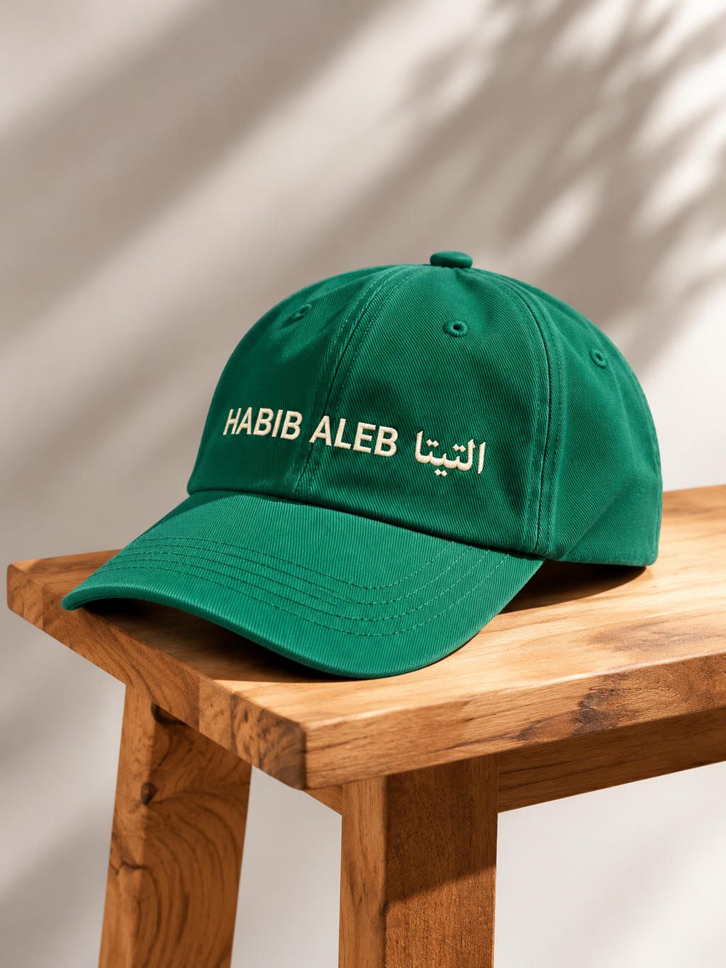 Teta's Cap