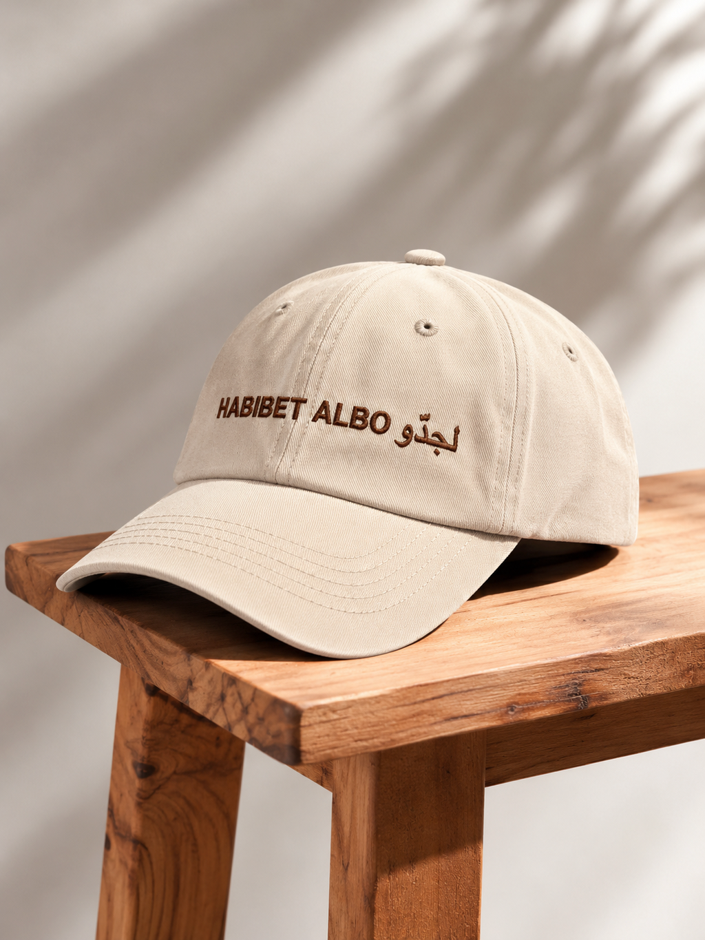 Jeddo's Cap