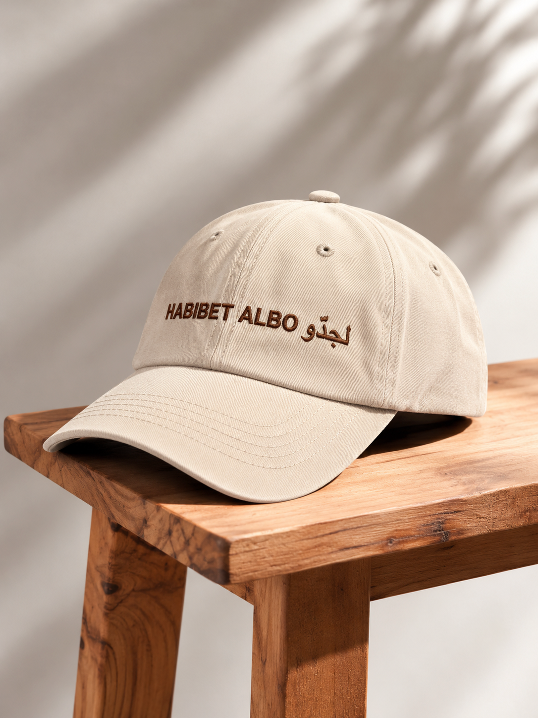 Jeddo's Cap